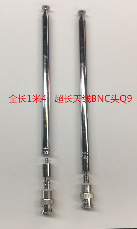 Teleskop-funkantenne Mit Q9-kopf, Bnc-anschlussabschnitt 10160-10, 1,4 Meter Lang, Einziehbar 22 Cm.