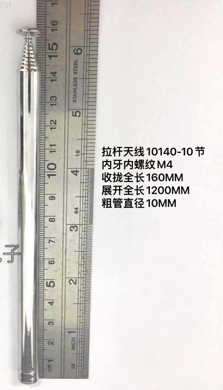 Teleskopantenne 10140-10 Segmente, Innengewinde M4, Ausziehbar Bis 120 Cm (1 M²), Verwendet Zum Empfang Von Instrumenten Und Geräten.