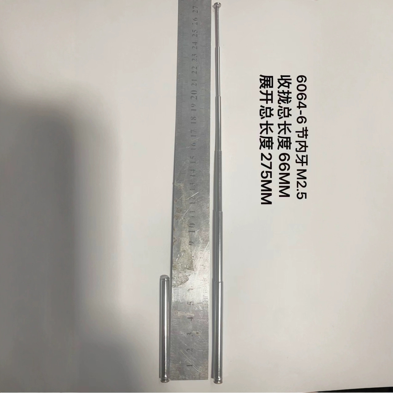 Teleskopantenne Für Telefon, Funkfernbedienungsantenne, 6064-6 Segmente, Innengewinde M2,5, 66 Mm Zusammengeklappt, 275 Mm Ausgezogen.