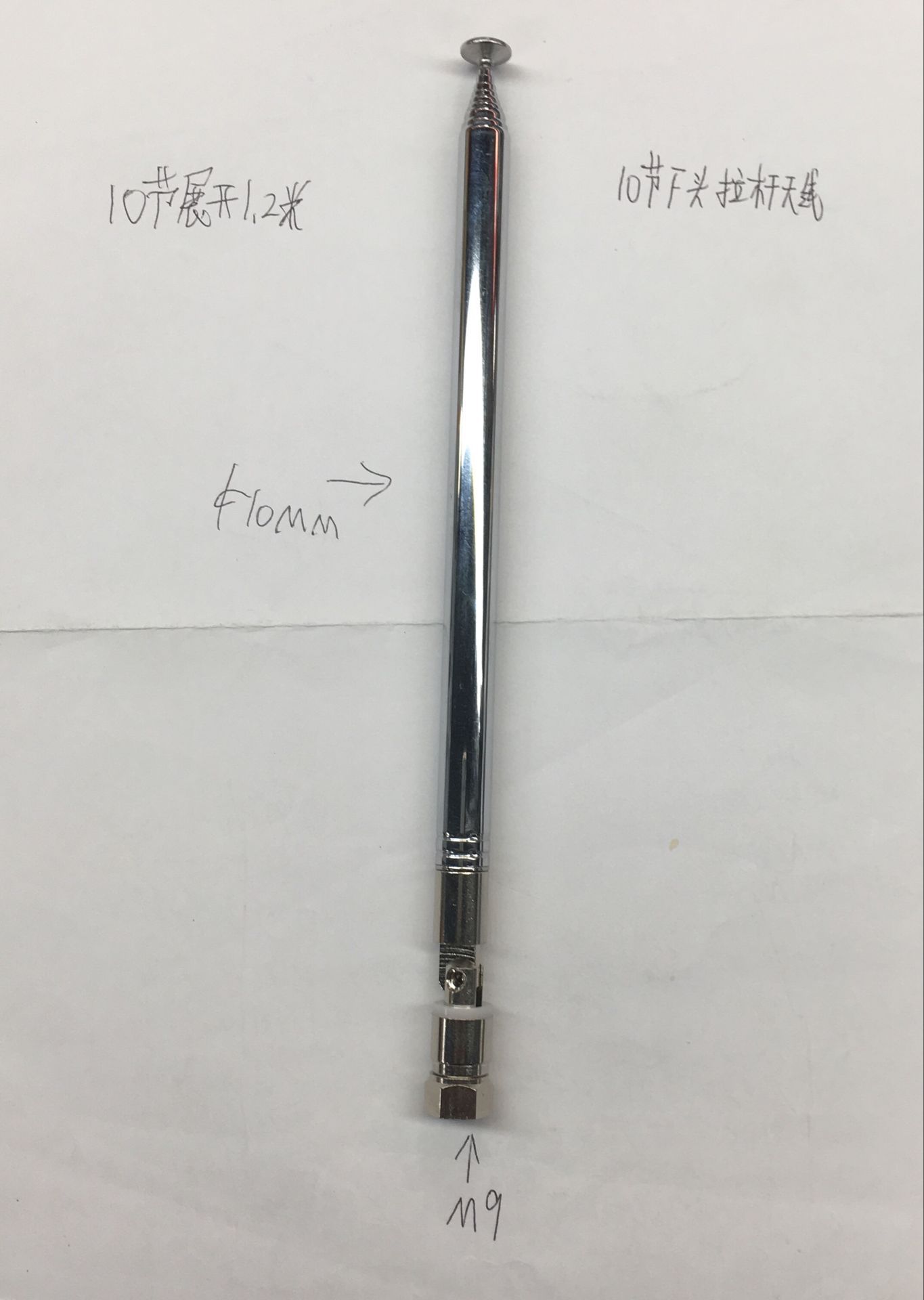 Teleskopantenne Für Funkgeräte, 10 Segmente, Durchmesser 10 Mm, Länge 1 Meter Im Ausgefahrenen Zustand, F-stecker, M9 Mit Stift.