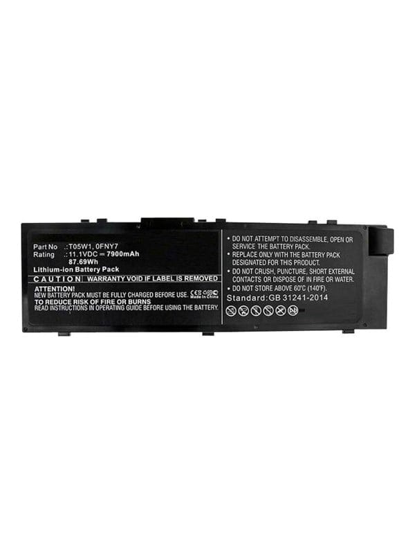CoreParts - laptop battery - 111 V - Li-Ion - 7900 mAh - 8769 Wh