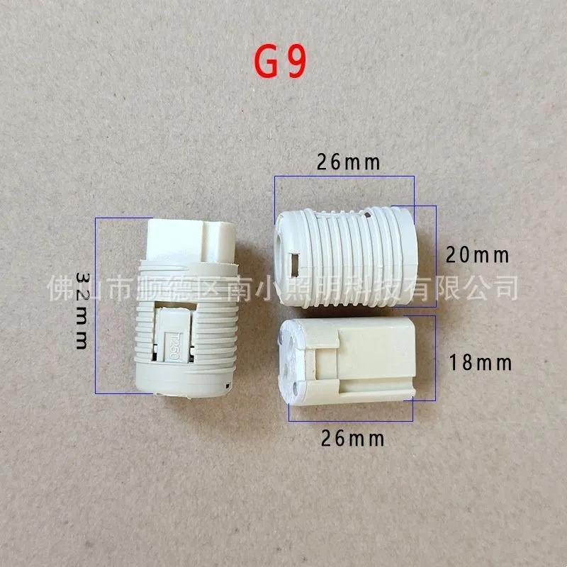 Steckschlüsselsatz Mit Sicherungsring, 2er-pack