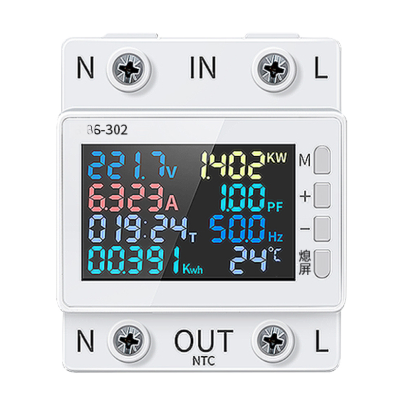 8-in-1-energiezähler Mit Farbdisplay, 2 Pins, Multifunktionsanzeige, Voltmeter Und Amperemeter, Standard-schienenmontage, 170–270 V / 63 A