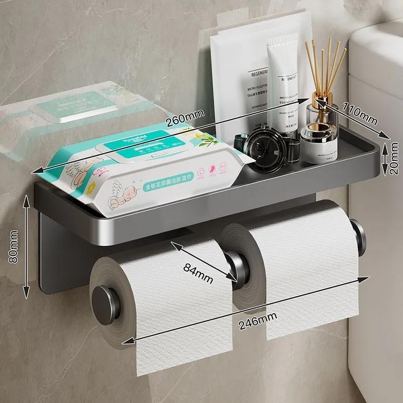 Toilettenpapierhalter Mit Robustem Aluminiumdesign