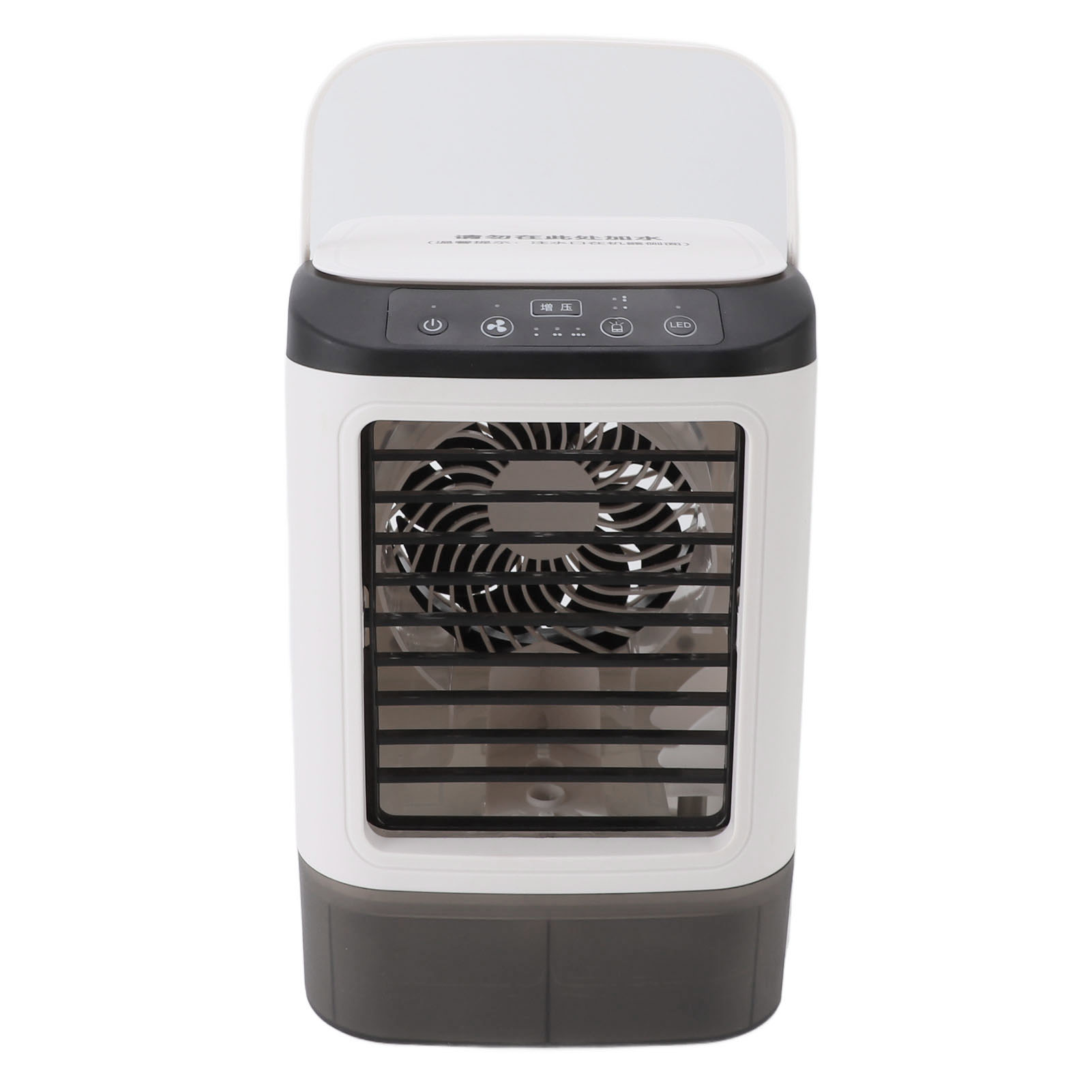 Mini Climatiseur Brumisateur Humidificateur Rafraîchisseur D'Air, 12 W, Réservoir D'Eau 900 Ml, Alimentation Usb, Pour La Maison, Le Bureau.