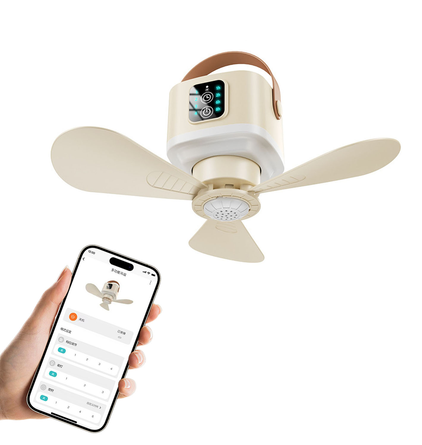 Ventilateur Plafond De Camping Avec Application, Ventilateur Multifonctionnel Rechargeable Pour Dortoir Étudiant, Petit Ventilateur Suspendu Portable
