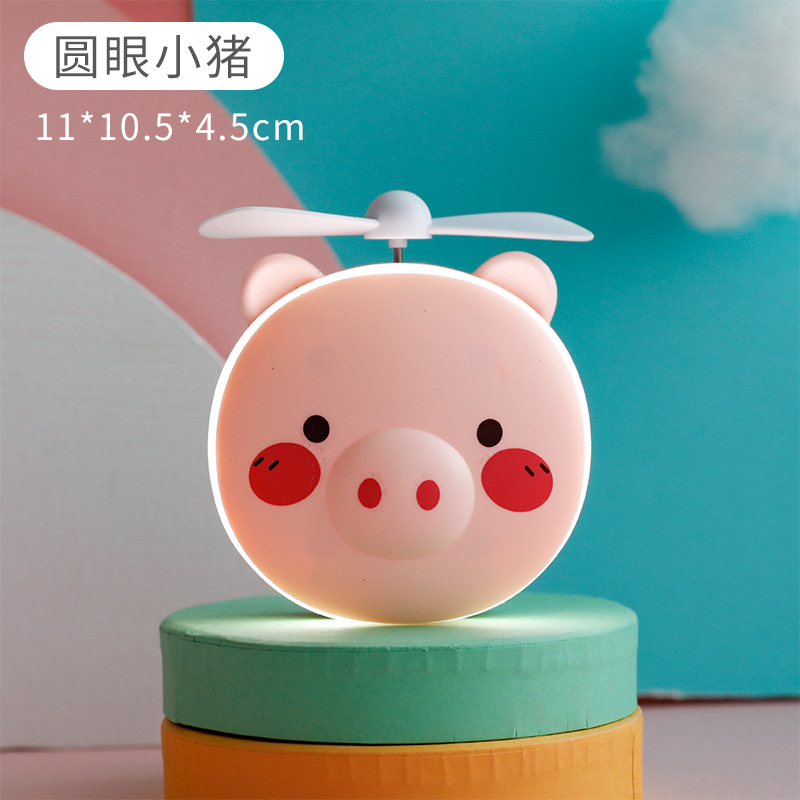 Miroir De Beauté Cochon Avec Lumière De Beauté, Mini Ventilateur Usb, Cadeau De Maquillage Mignon (modèle Boutique)