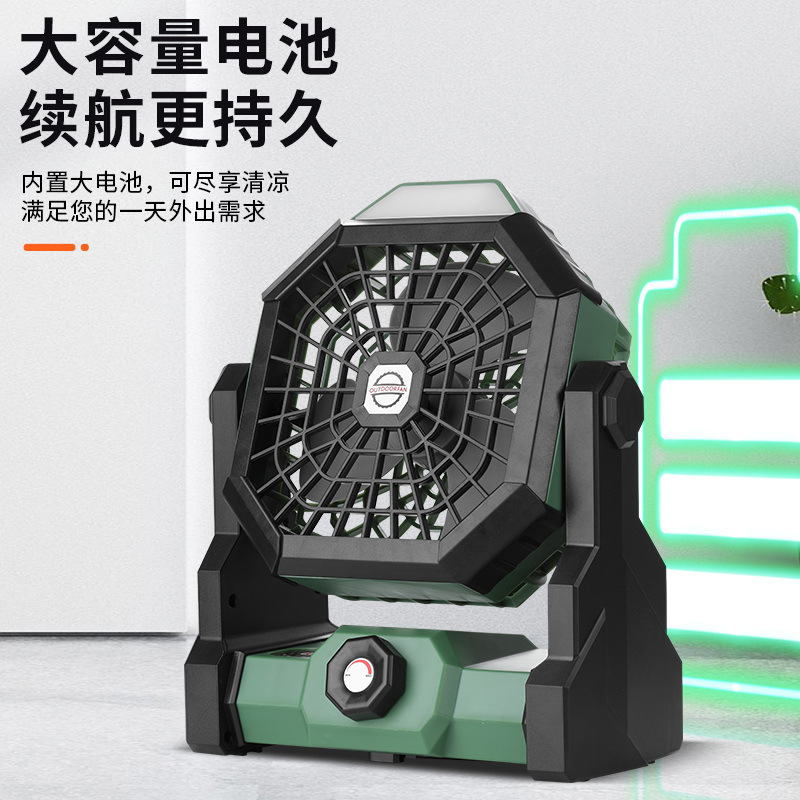 Ventilateur D'Extérieur Puissant, Rechargeable, Avec Crochet Lumineux (10400 Mah, Vert)