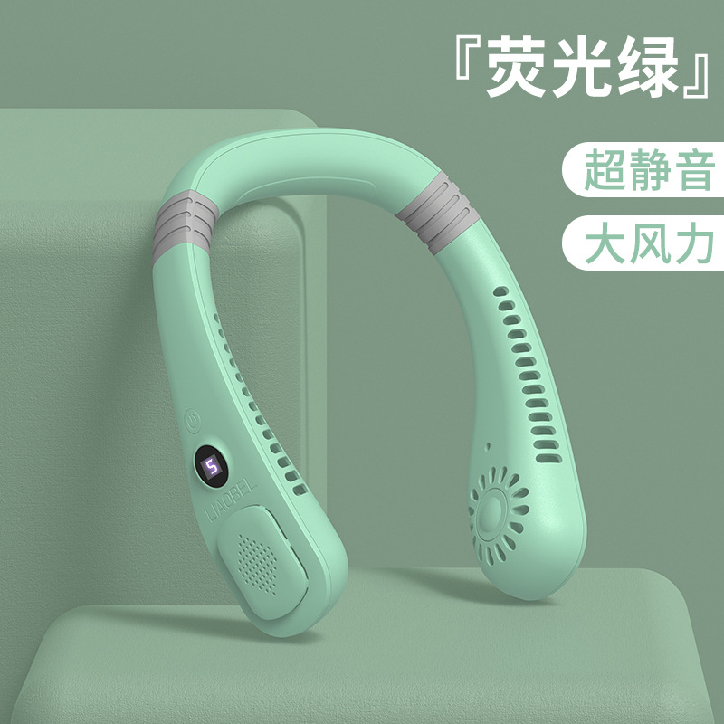 Ventilateur De Cou Sans Feuilles, Rechargeable Par Usb, Silencieux, Idéal Pour Sport Et Étudiants (vert Fluorescent)