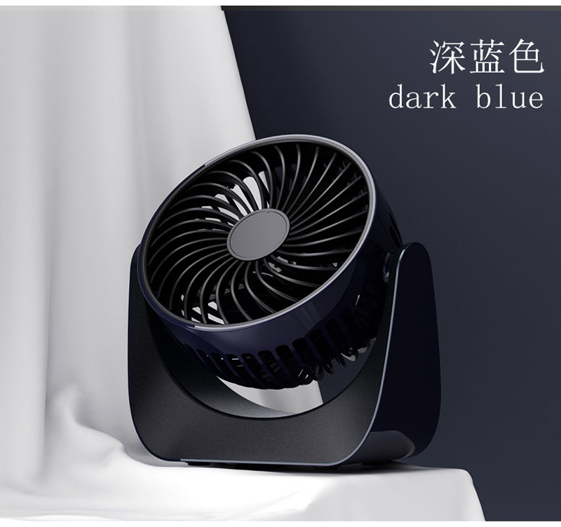 Ventilateur Rechargeable F118usb, Silencieux, Câble De Charge 1,5m Inclus, (bleu Océan)