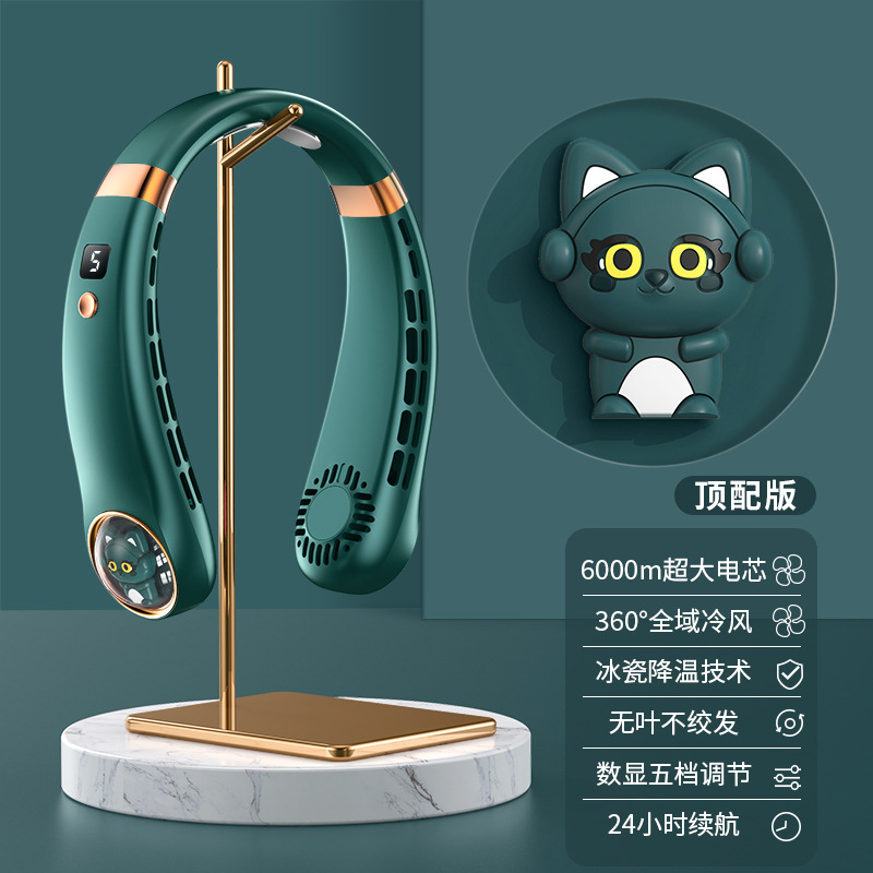 Ventilateur De Cou Suspendu Sans Pales, Rechargeable Par Usb, Silencieux, Refroidissement En Porcelaine Glacée + Vent De Climatisation 360 Degrés (panda Vert)