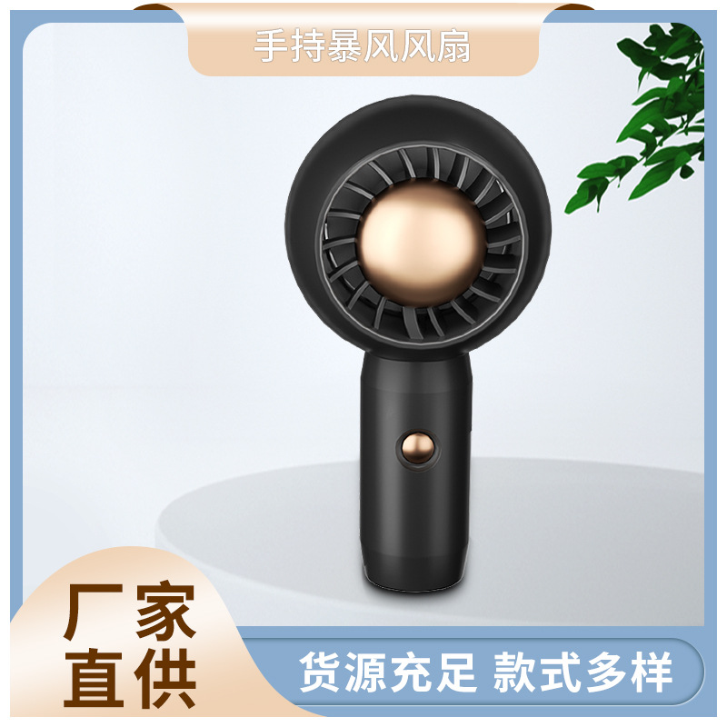 Mini Ventilateur Portable Usb Silencieux, Petit Ventilateur, Cadeau Créatif, Ventilateur Portable De Première Génération Noir