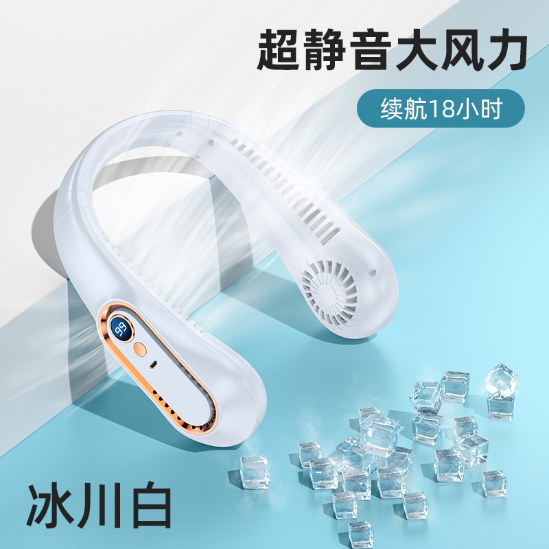 Ventilateur De Cou Portable Rechargeable Par Usb, Mini Ventilateur Électrique, Double Batterie 3600 Mah, Blanc (té 2022)