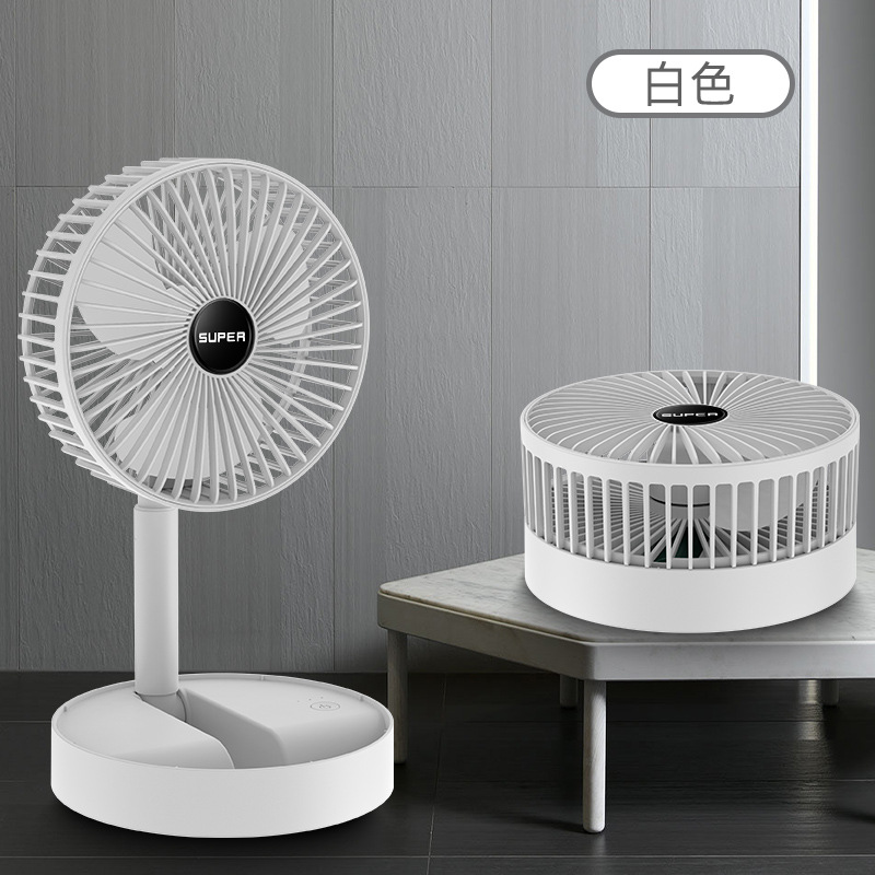 Ventilateur Pliable Usb De Bureau, Ventilateur Électrique Télescopique Rechargeable (6 Pouces, Réglage À Trois Vitesses, Blanc Simple Usb)