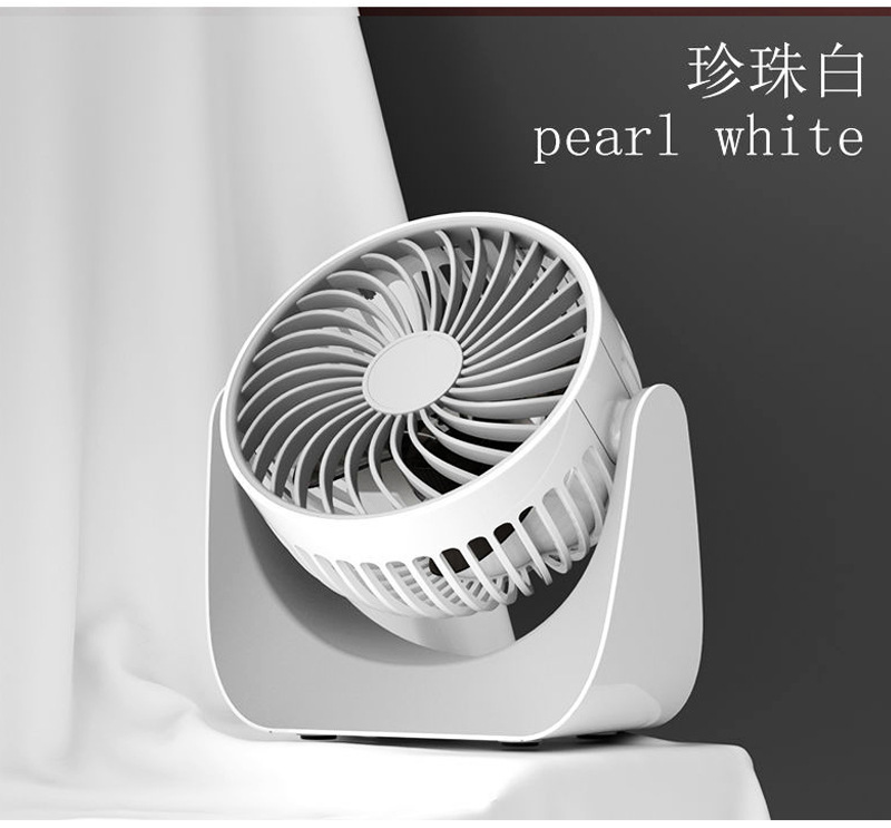 Ventilateur F118usb Rechargeable, Silencieux, 1,5 M Câble De Charge (blanc)