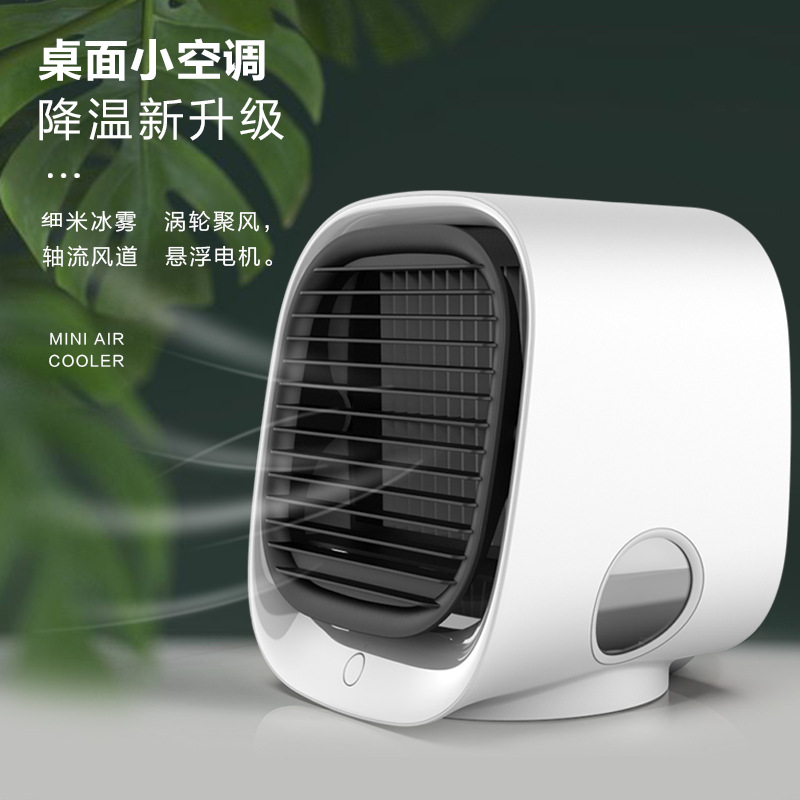 Mini Climatiseur Humidificateur Usb Portable Blanc, Idéal Pour Le Bureau Ou La Maison.