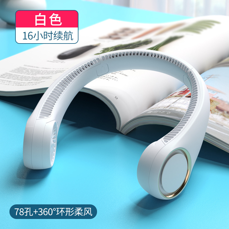 Ventilateur De Cou Portable Sans Pales, Rechargeable Par Usb, Idéal Pour Les Étudiants Et Les Activités De Plein Air. Modèle Blanc 4000.