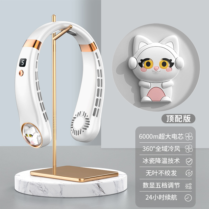 Ventilateur De Cou Suspendu Sans Pales Rechargeable Par Usb Silencieux Rafraîchissant (refroidissement En Porcelaine Glacée + Vent De Climatisation À 360 Degrés) Blanc