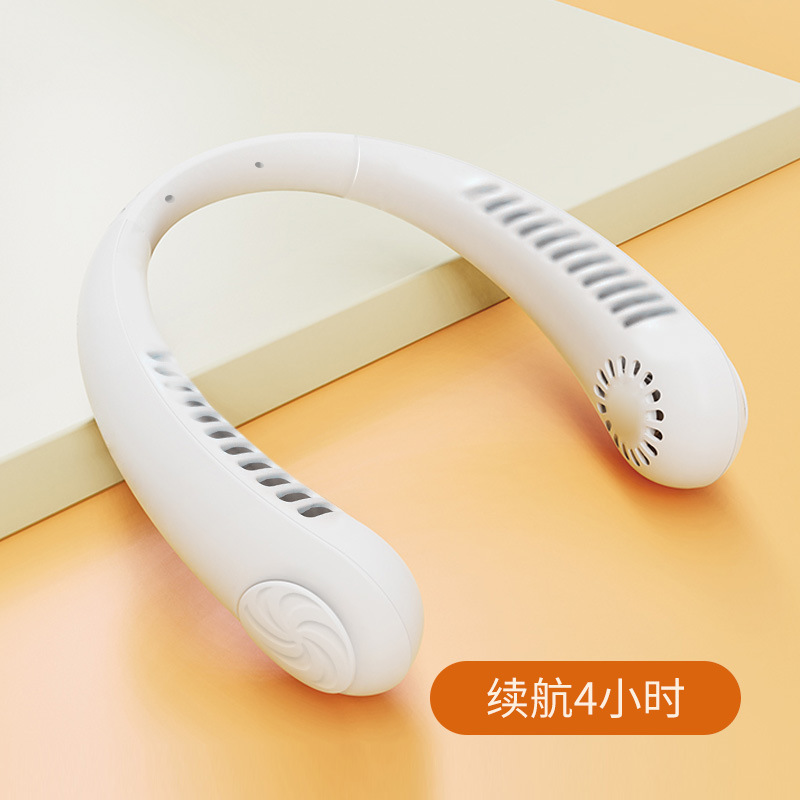 Ventilateur De Cou Usb, Petit Format, Sans Hélice, Rechargeable, Fonction De Climatisation, En Plastique Blanc.