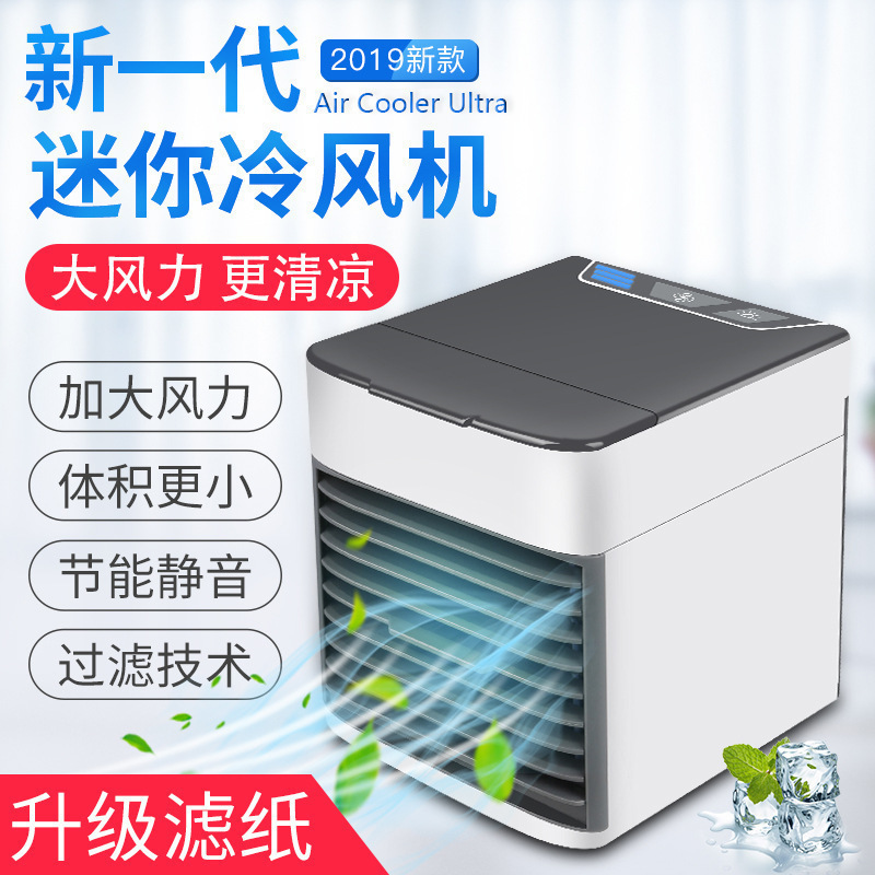 Ventilateur De Poche Silencieux Blanc Pour Chambre À Coucher, Bureau Ou Bureau, Avec Fonction Humidificateur Et Refroidissement Par Eau.