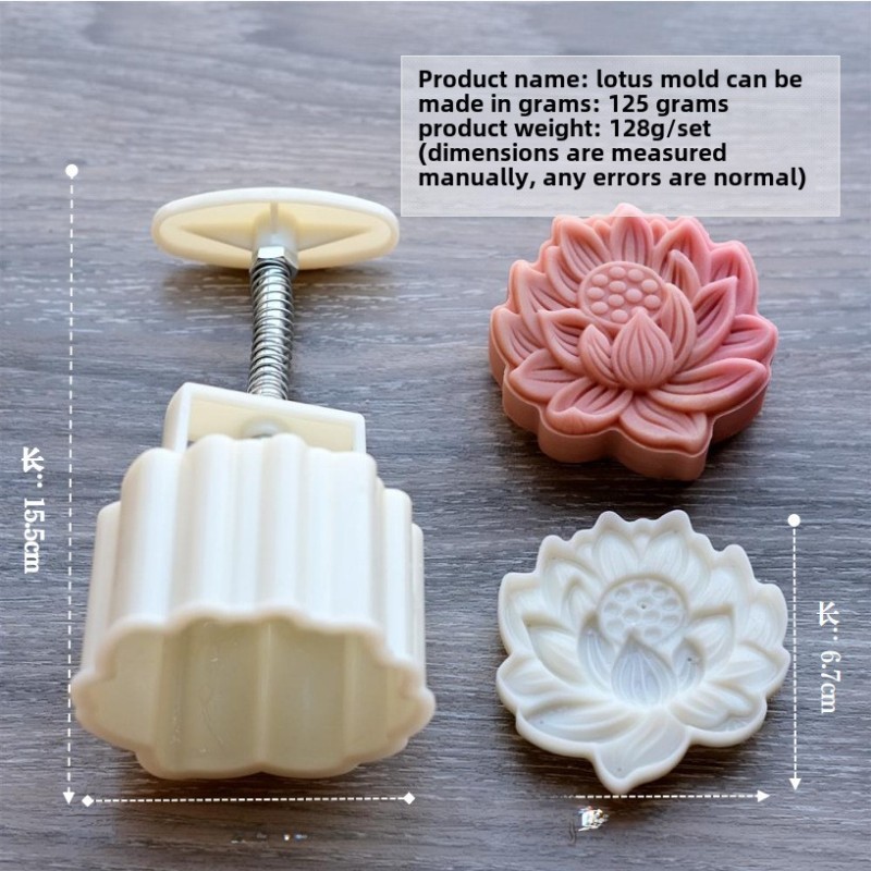 Mondkuchenform [lotus] 50g 75g 125g 150g, Chinesische Dreidimensionale Kunststoff-gebäckform (125g)