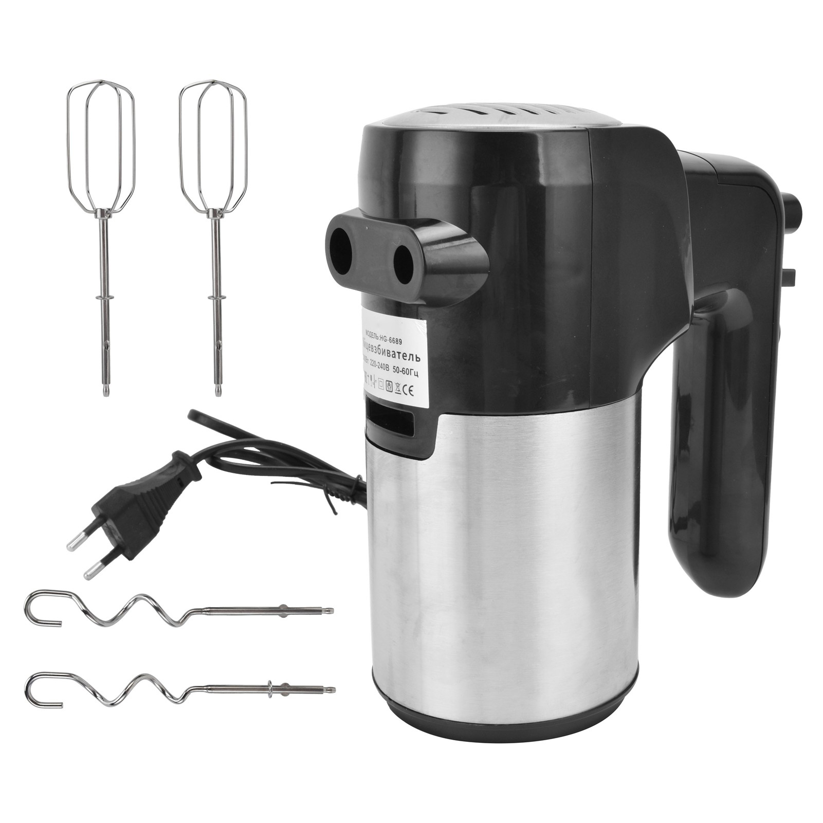 Tragbarer Automatischer Elektrischer Schneebesen, Handmixer, Küchenhelfer Für Milchshakes