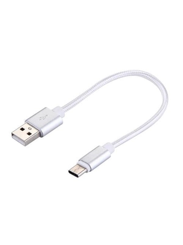 SiGN Kort USB-C-Cable with Nylon Fabric 24A - 12W - 20cm - Silver