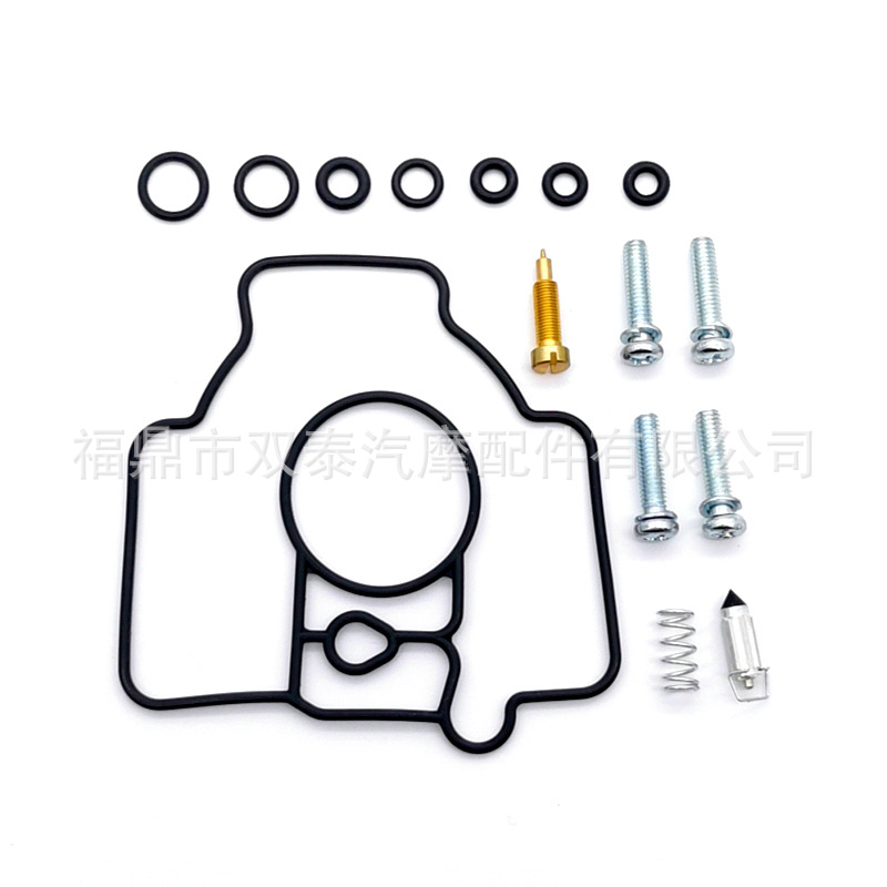 Das Reparaturset Ist Kompatibel Mit Den Kohler-modellen 2475703, 2475703s, Ch18, 20, 22, Ch620 Und 640.