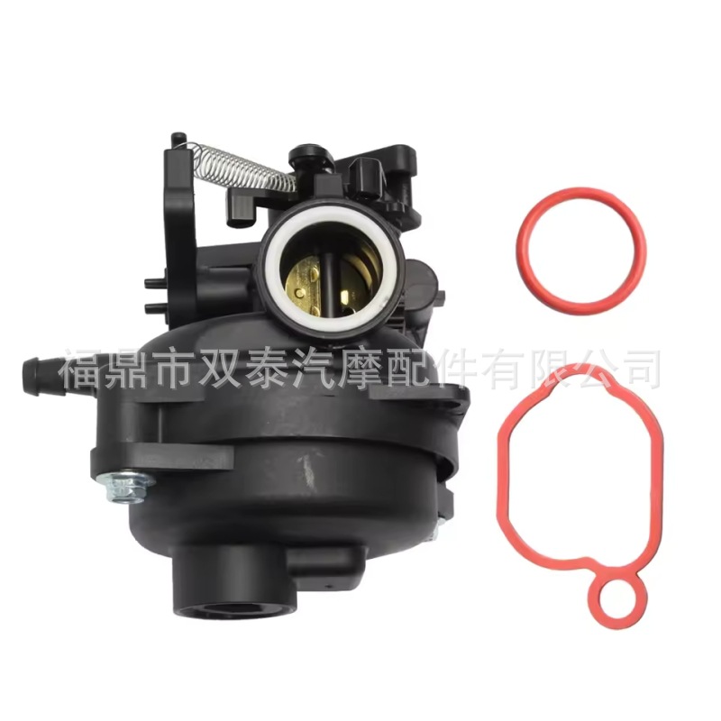 Der Vergaser 799584 Ist Kompatibel Mit Den Motoren Briggs & Stratton 09p702, 550ex, 625ex, 675ex Und 725.