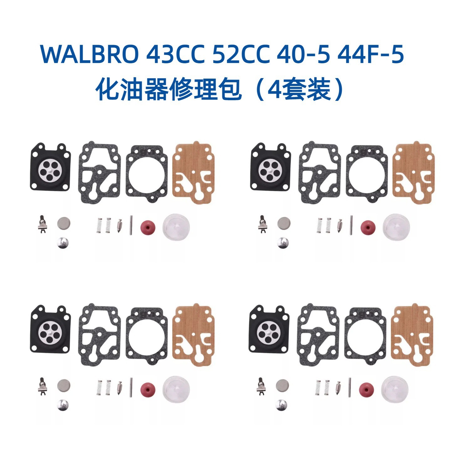 Geeignet Für Walbro 43cc 52cc 40-5 44f-5 34f 36f 139f Jc Freischneider
