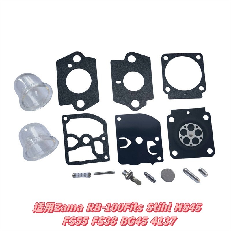 Geeignet Zur Reparatur Von Zama Rb-100 Vergasern. Passend Für Stihl Hs45, Fs55, Fs38, Bg45 Und 4137.