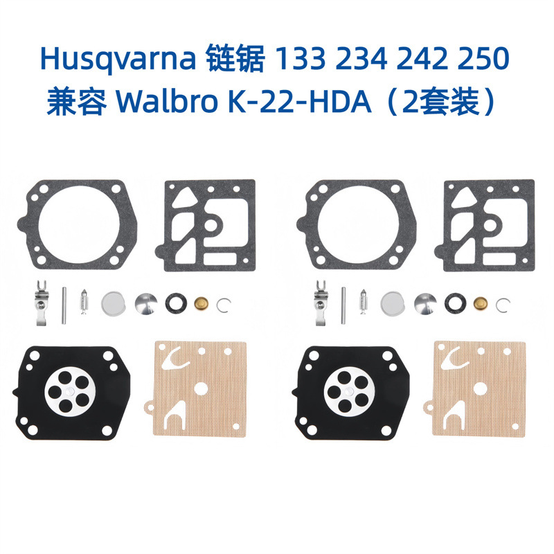 Reparatursatz Für Husqvarna 133 234 242 250 Kettensägen, Kompatibel Mit Walbro K-22-hda.