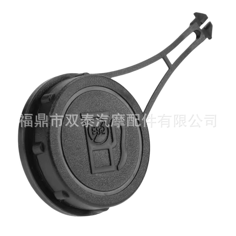 Tankdeckel 799585 Für 550e, 550ex, 625e, 675ex Und 725ex Teilenummer 799684 Und 591003 Für Rasenmäher