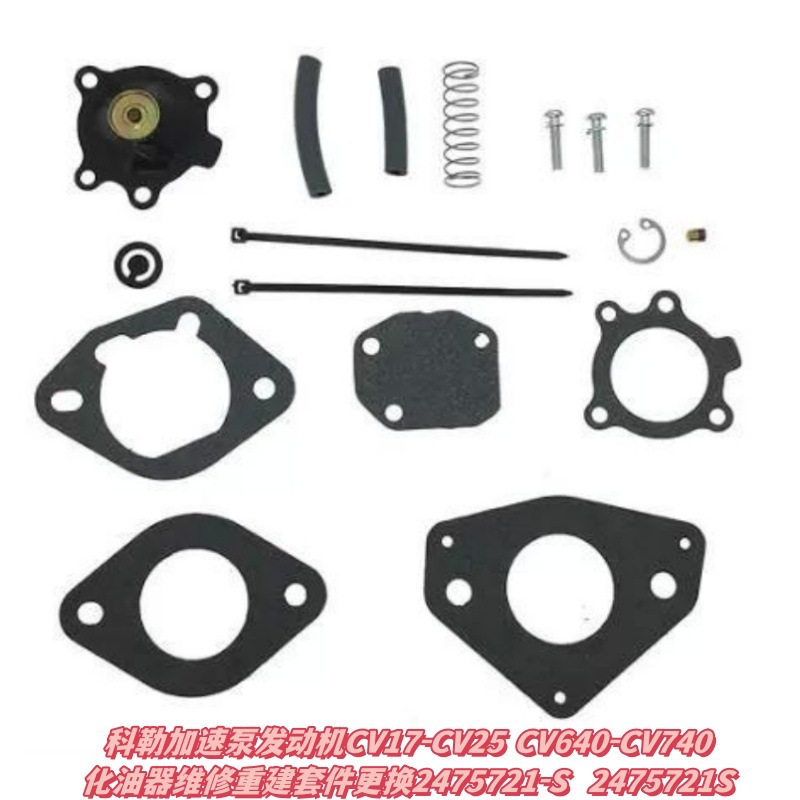 Vergaser-reparatur- Und Überholungssatz Für Kohler Cv17-cv25 Cv640-cv740 Motoren (2 Stück)