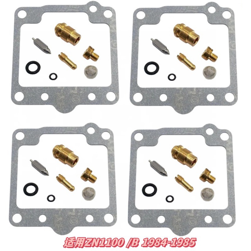 Vergaser-reparatur- Und Überholungssatz Für Zn1100 /b 1984-1985