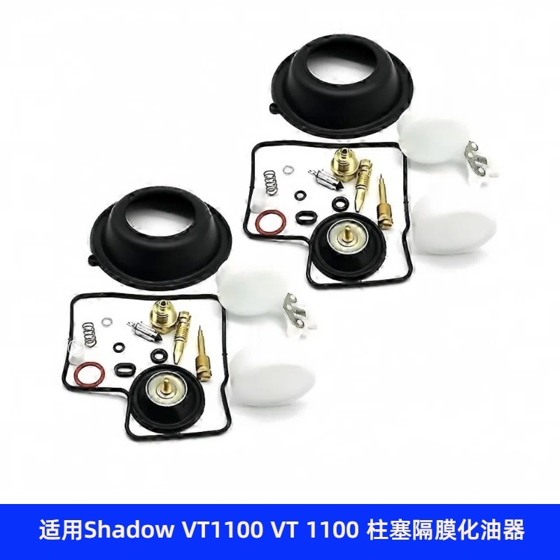 Vergaser-reparatursatz Für Hond Shadow Vt1100: Membran-anschlagventil, Schwimmer Und Kolben