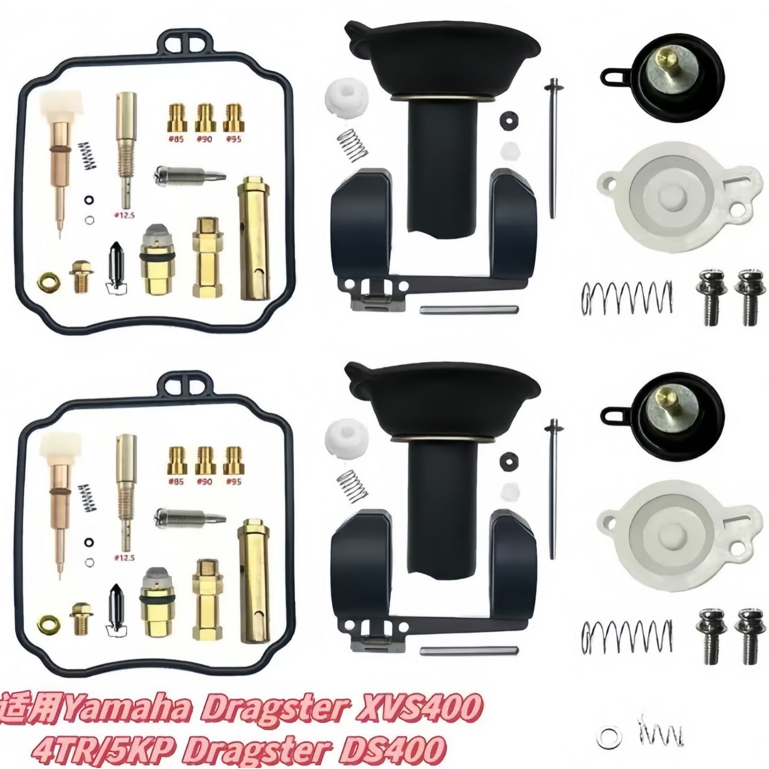 Vergaser-reparatursatz Für Yamaha Longxing Xvs400 4tr/5kp Dragster Ds400