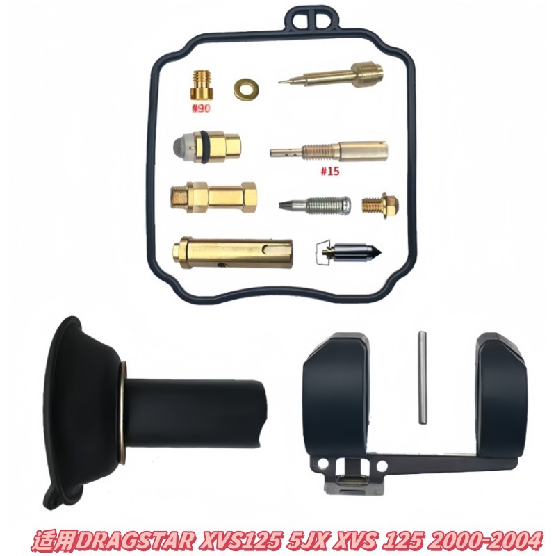 Vergaser-reparatursatz Kompatibel Mit Dragstar Xvs125 5jx Xvs 125 2000-2004