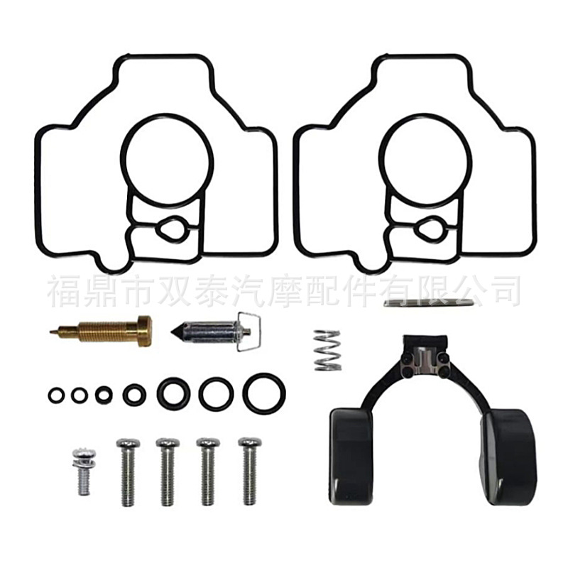 Vergaser-reparatursatz Passend Für Kohler-modelle Ch670-0015, Ch680, Ch730 Und Ch20lh685-0003