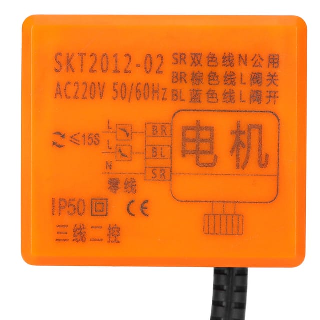 Dreiwege-elektroventil, Elektrisches Kugelventil, Dreileiter-elektroventil Mit Zwei Ac220v-steuerungen, Orange G3/4