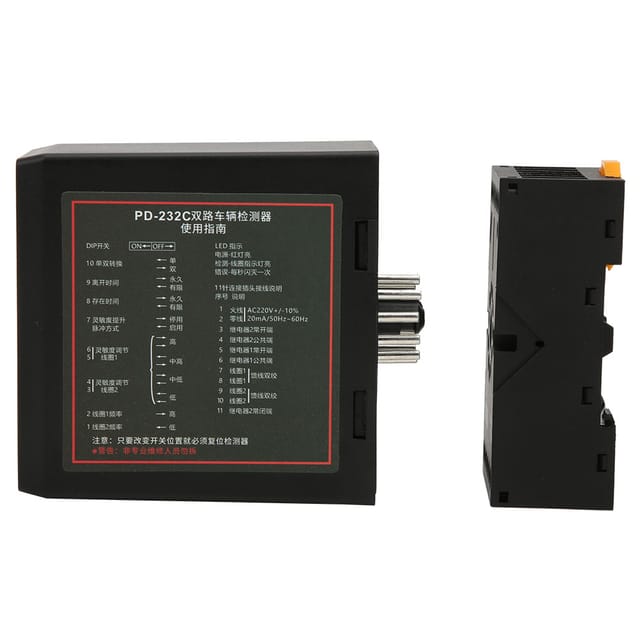 Doppelte Induktionssensor-türöffnersteckdose Pd232 220v