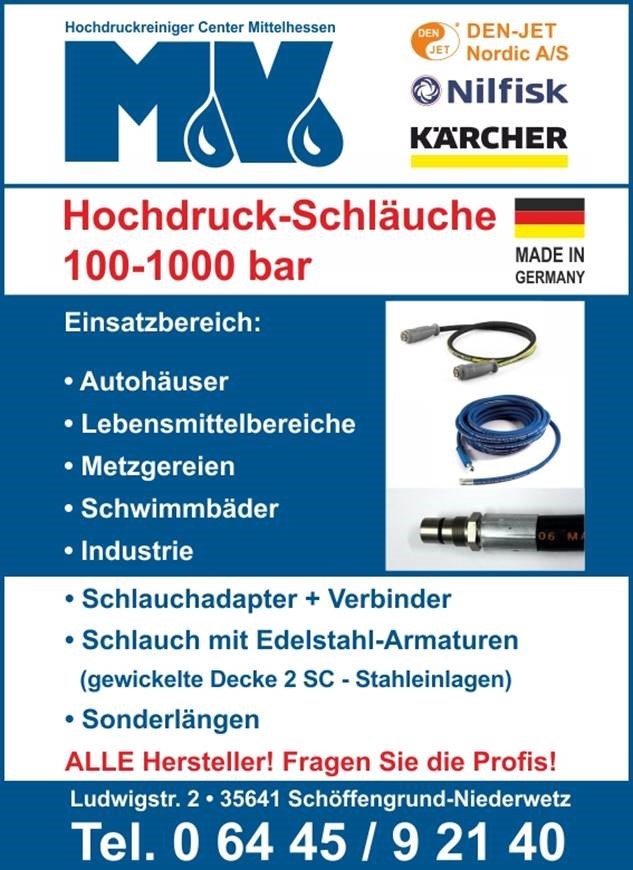 Original Nilfisk O-Ring ⌀ 7.0 x 1.2 NEB 3004312 für Hochdruckreiniger Strahlrohr Bild 3