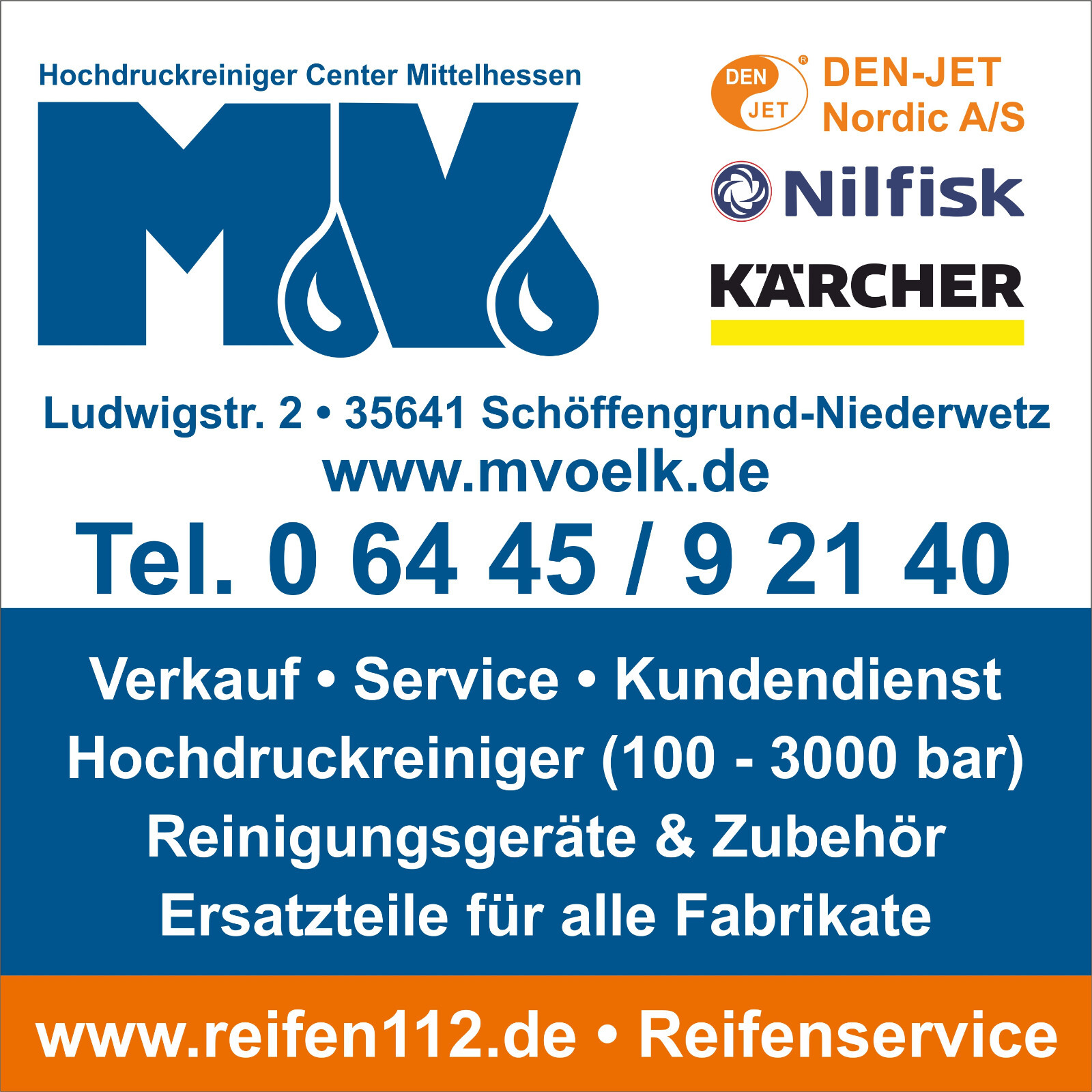 Original Nilfisk O-Ring ⌀ 7.0 x 1.2 NEB 3004312 für Hochdruckreiniger Strahlrohr Bild 5