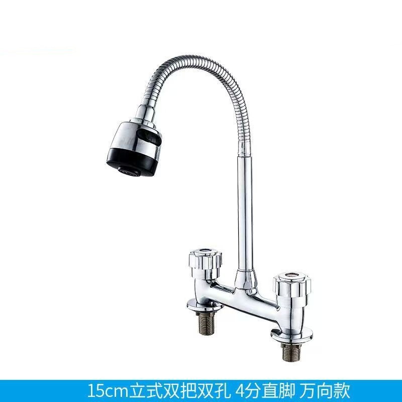 Antikes Doppelwaschbecken Aus Kupfer Mit Warm- Und Kaltwasseranschluss, Aufsatzwaschbecken, 20 Cm Mischbatterie, Dreiloch-sanitärwaschbecken -- Mh-62