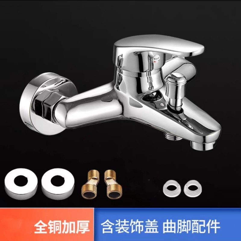 Duschkopf Aus Messing, Warmwasserbereiter, Dreifach-badewanne, Doppel-duschkopf, Mischbatterie, Warm- Und Kaltwasserhahn, Badezimmerdusche – Celo Dreifach-duschset Mit Zubehör