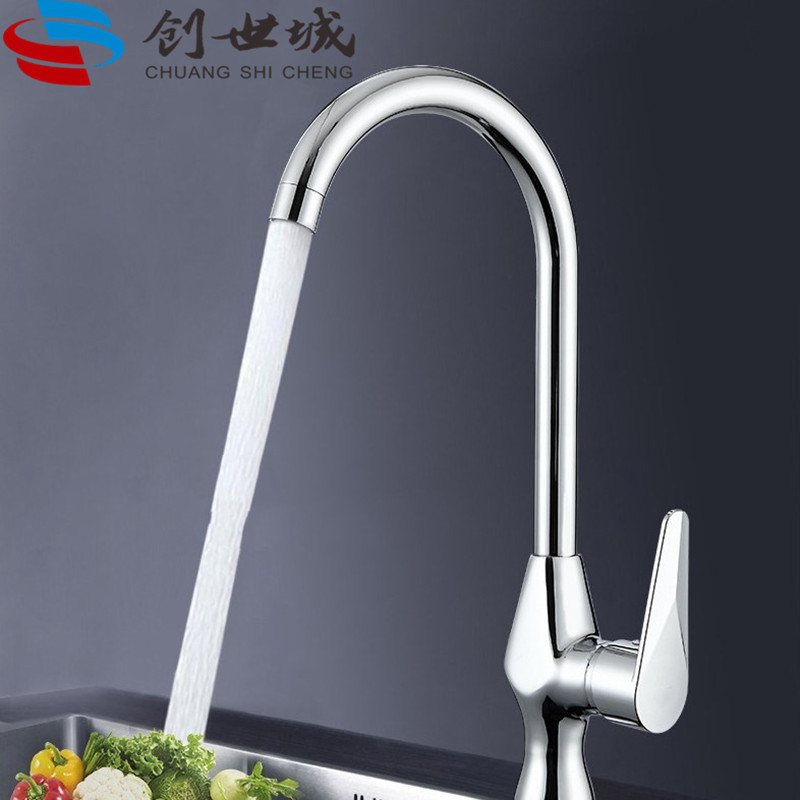 Einloch-tropfarmatur Für Die Küche Mit Direktem Auslauf Für Warm- Und Kaltwasser, Geeignet Für Küchenspülen Und Waschbecken - Einloch-tropfarmatur Mit Direktem Auslauf Ohne Wasserzulaufrohr.