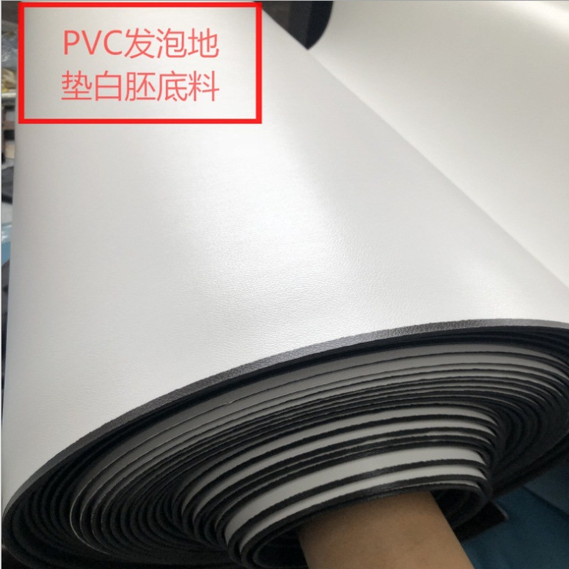 Küchenbodenmatten, Unfertige Platten Und Rollen, Verschiedene Stärken, Einschließlich Pu-oberfläche Und Pvc-schaumrücken - 5 Mm - 4575 Cm.