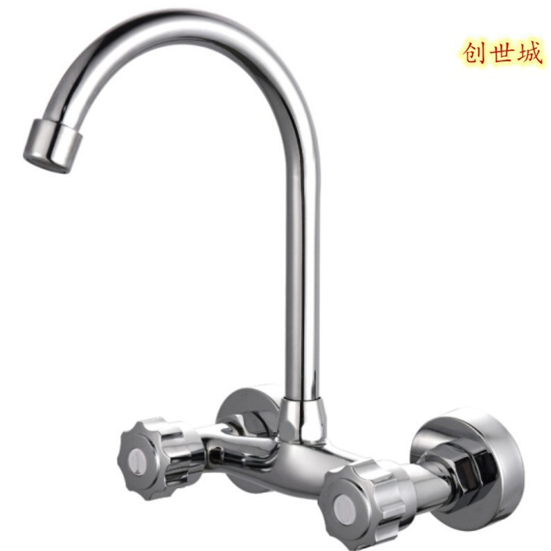 Wandarmatur Aus Kupfer Für Warm- Und Kaltwasser, Ideal Für Küchen, Waschbecken Im Waschraum, Gemüseschubladen, Balkonwaschbecken Und Arbeitsflächen Im Waschraum – Großes Gebogenes Rohr