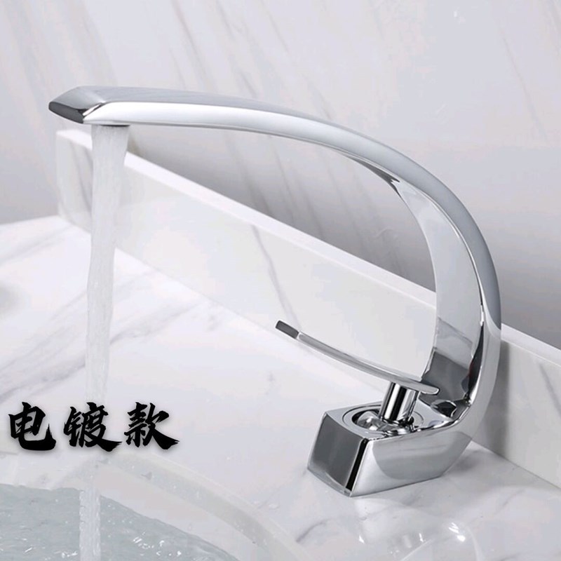 Waschbecken Aus Messing Mit Warm- Und Kaltwasserhahn, Kreativer Waschtisch Im Europäischen Stil, Aufsatzwaschbecken Mit Einem Hahnloch – Galvanisierte Ausführung