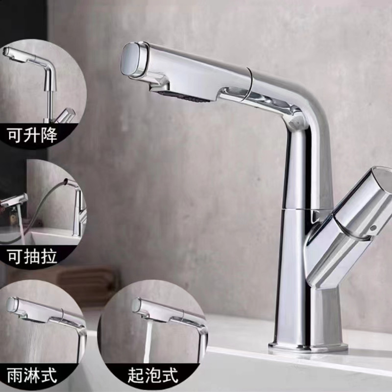 Anthrazitgraues, Ausziehbares Und Schwenkbares Waschbecken Mit Warm- Und Kaltwasserhahn, Waschtischunterschrank, Doppel-wasserdüsenbecken – Galvanisiertes Modell